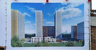  Квартирный контроль