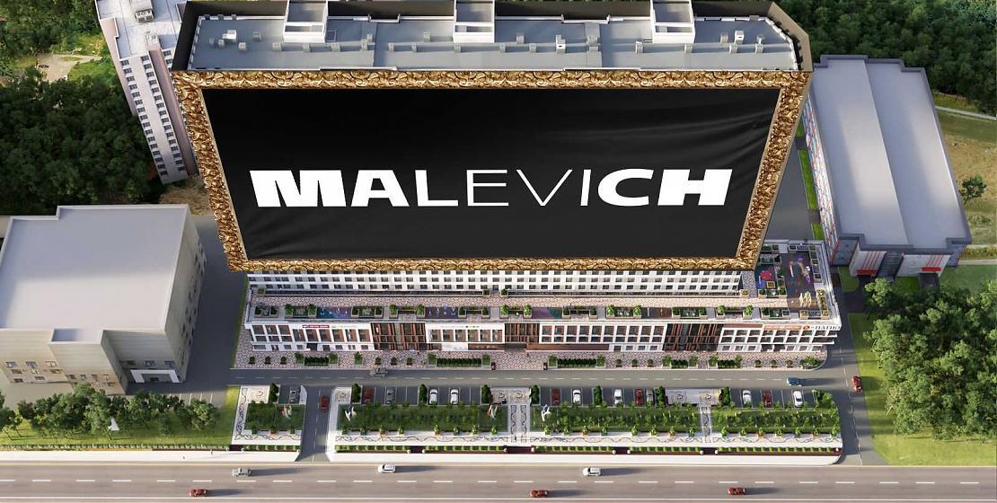  Квартирный контроль