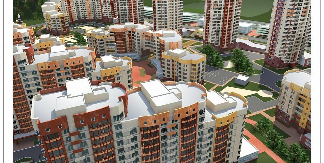  Квартирный контроль