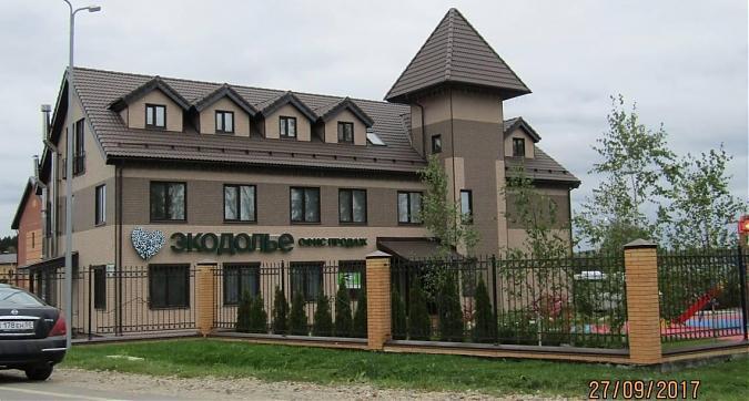 ЖК Экодолье Шолохово - офис продаж Квартирный контроль