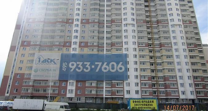 ЖК Первый Андреевский - вид на корпус 1 с восточной стороны Квартирный контроль