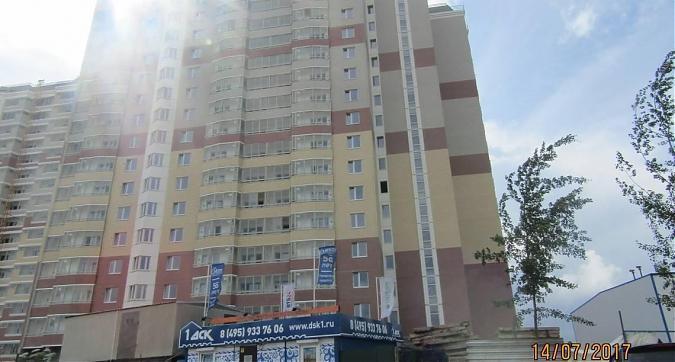 ЖК Первый Андреевский - вид на корпус 2 с восточной стороны Квартирный контроль