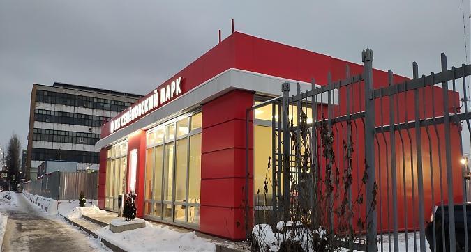 ЖК Семеновский парк, офис продаж, вид с Вольной ул., фото 7 Квартирный контроль