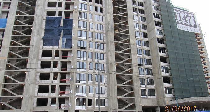 ЖК 1147 - вид на комплекс с Маломосковской улицы Квартирный контроль