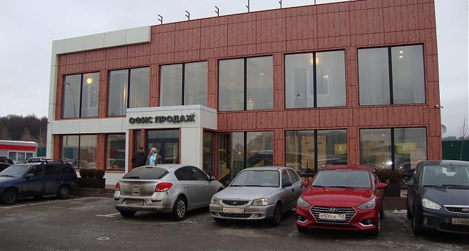 ЖК Лесопарковый, офис продаж, фото -5 Квартирный контроль
