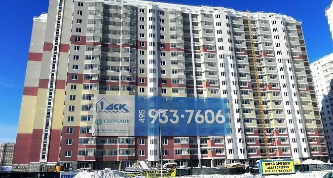 ЖК "Первый Андреевский" - вид со стороны магазина "Ашан" Квартирный контроль