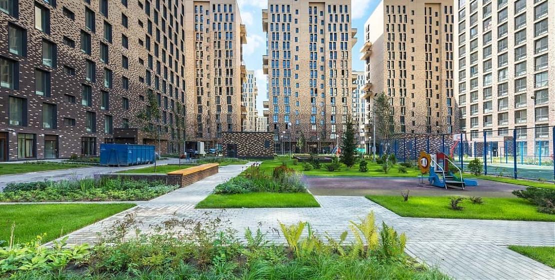  Квартирный контроль