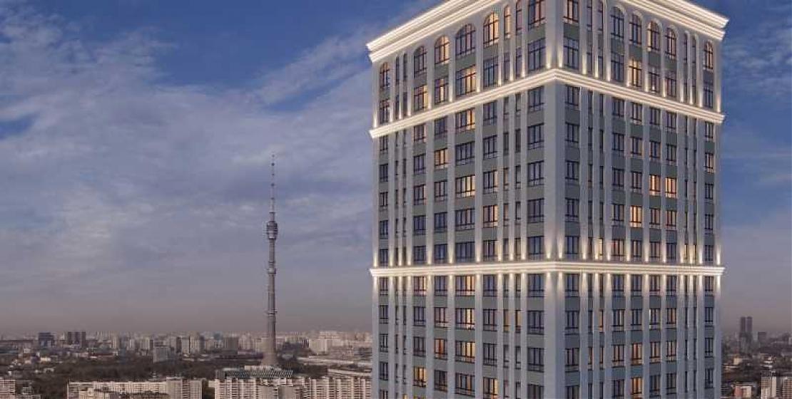  Квартирный контроль