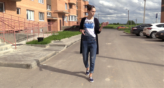  Квартирный контроль