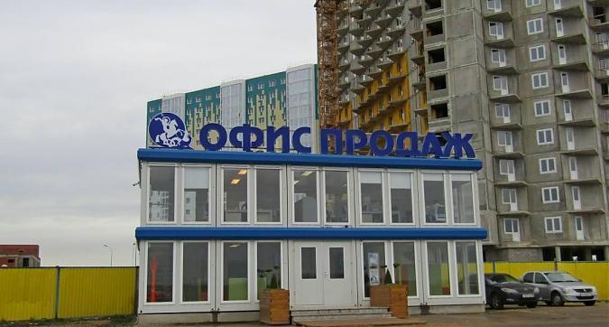 ЖК Зеленоградский - офис продаж Квартирный контроль