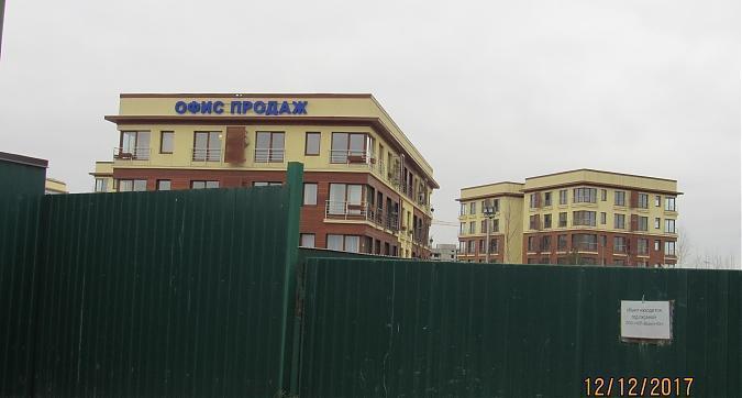 ЖК Vnukovo Tennis Country club - офис продаж Квартирный контроль