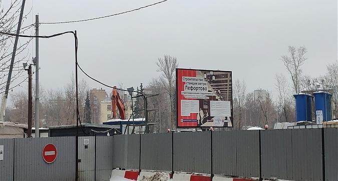 Строительство метро недалеко от ЖК Лефорт, фото 12 Квартирный контроль