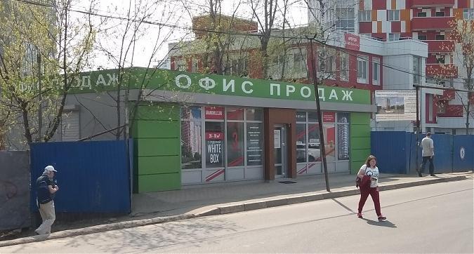 ЖК Grand Hills (Гранд Хиллс), офис продаж, фото - 6 Квартирный контроль