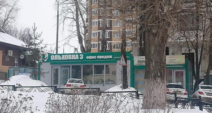 ЖК Ольховка, корпус 7, вид с ул. Текстильной, фото 7 Квартирный контроль
