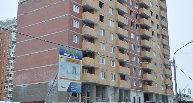 ЖК Чайка, дом № 31 к 1, вид с восточной стороны Квартирный контроль