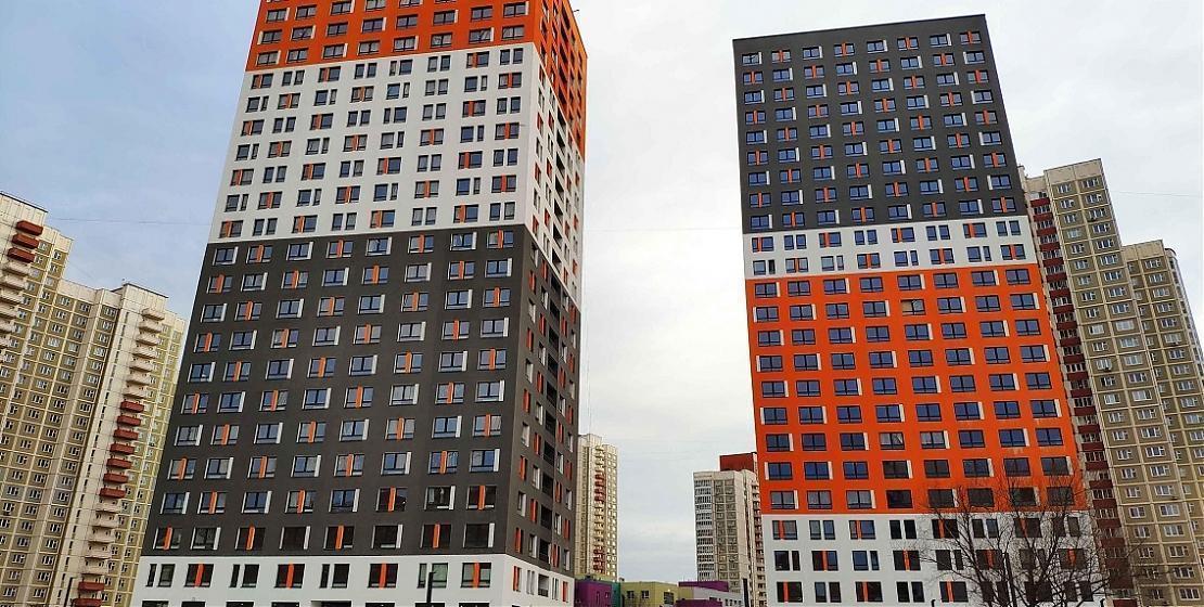  Квартирный контроль