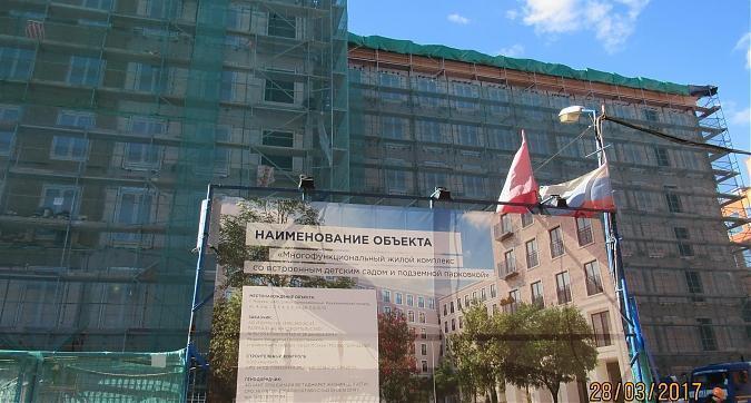 ЖК Квартал I’M - вид со стороны Кожевнического проезда на корпус Б Квартирный контроль