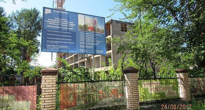 ЖК Атмосфера, монолитные работы - вид с Совхозной улицы, фото 1 Квартирный контроль