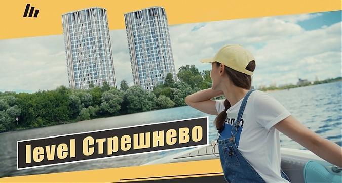  Квартирный контроль
