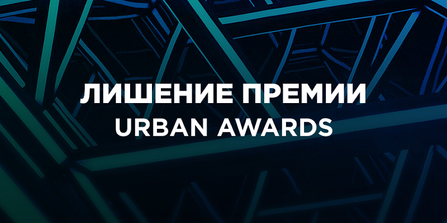  Квартирный контроль