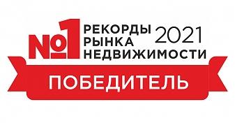  Квартирный контроль
