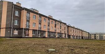  Квартирный контроль