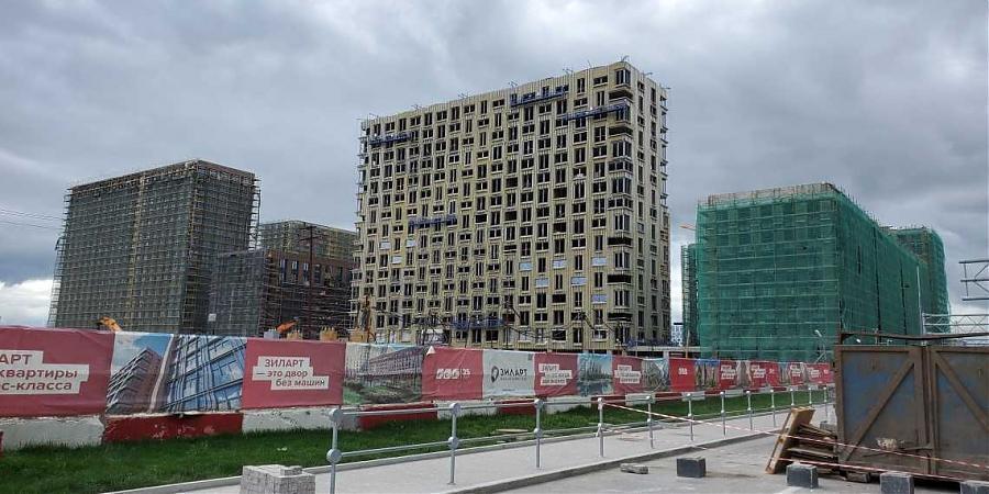  Квартирный контроль