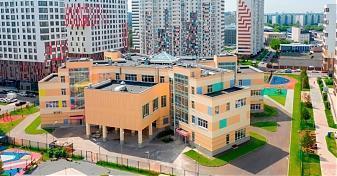  Квартирный контроль