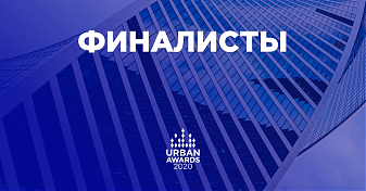  Квартирный контроль