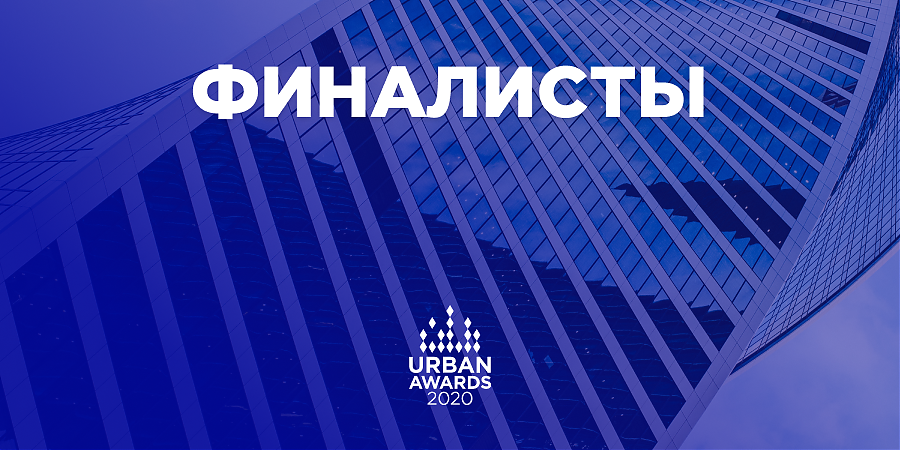 Квартирный контроль