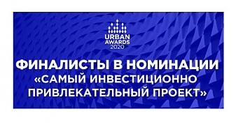  Квартирный контроль