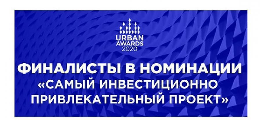  Квартирный контроль