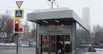  Квартирный контроль