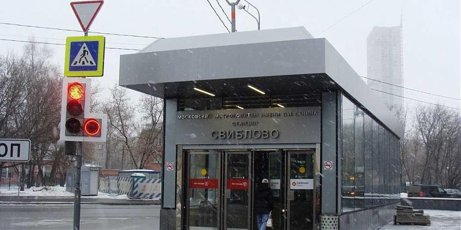  Квартирный контроль
