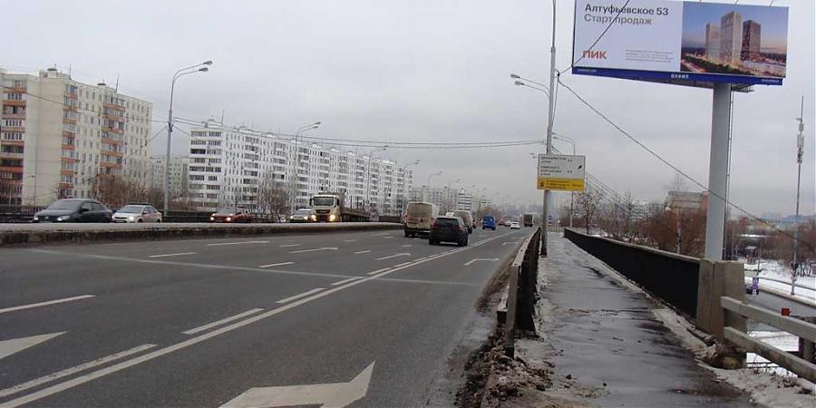  Квартирный контроль