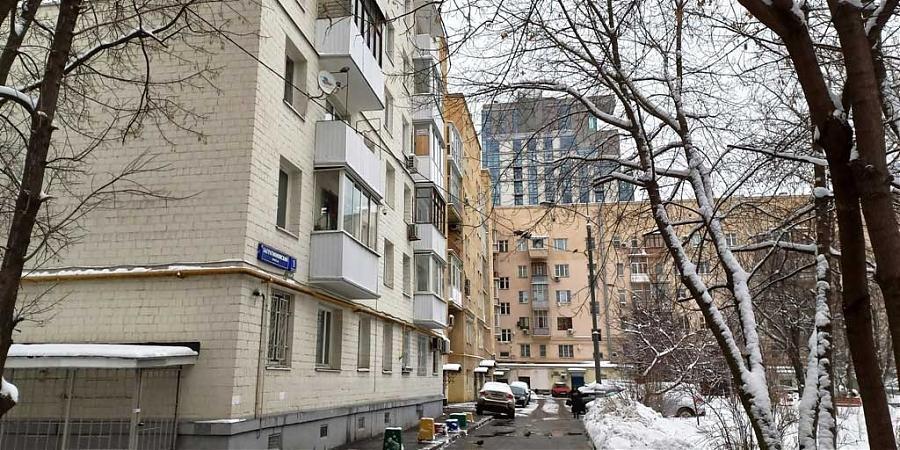  Квартирный контроль