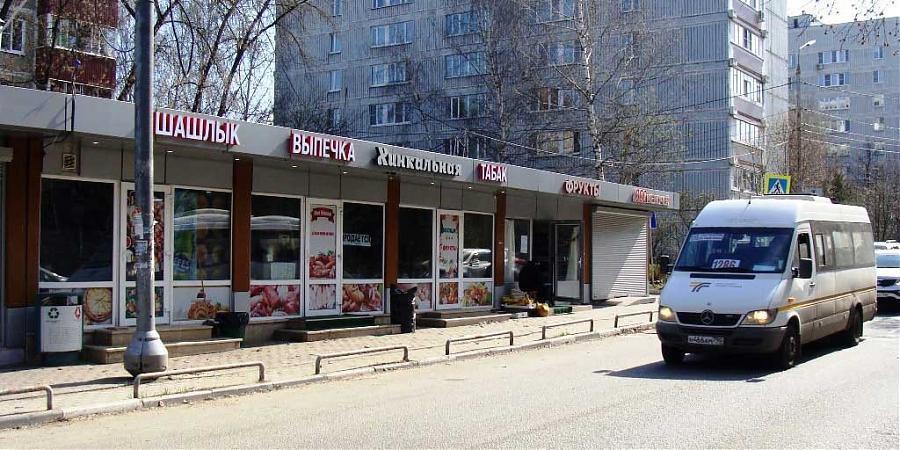 Квартирный контроль