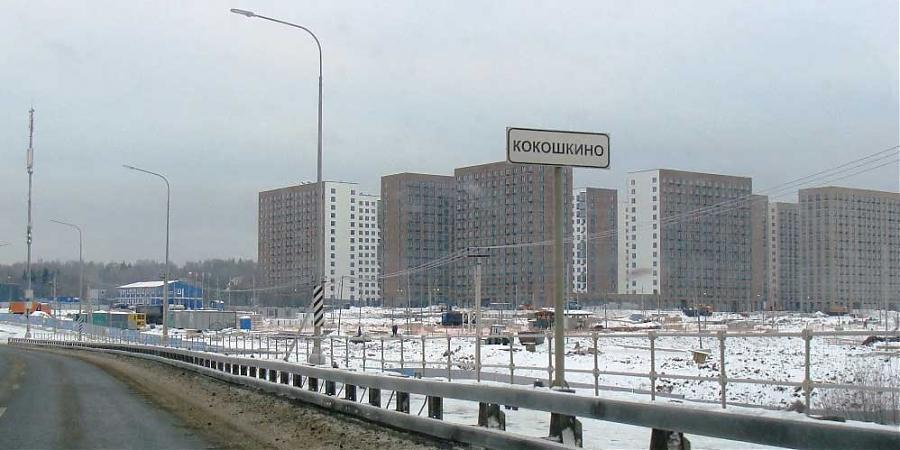  Квартирный контроль
