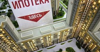  Квартирный контроль