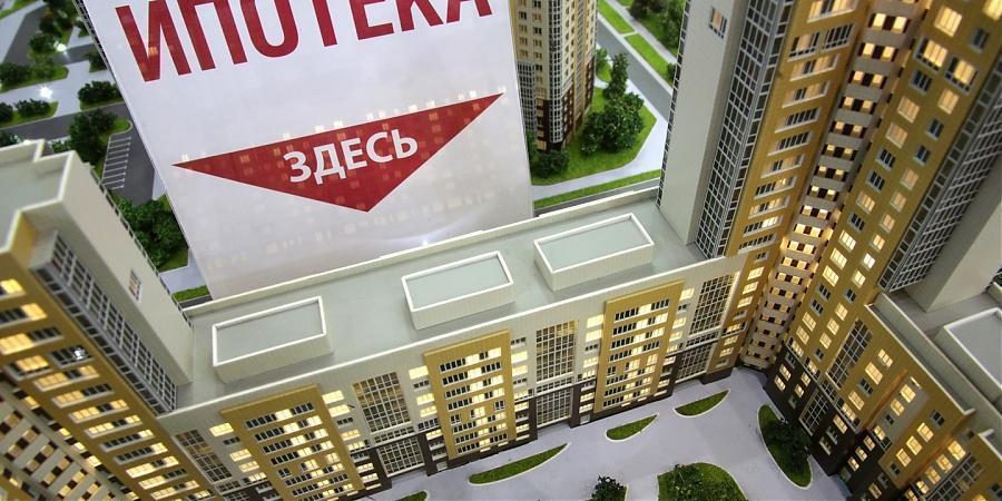  Квартирный контроль