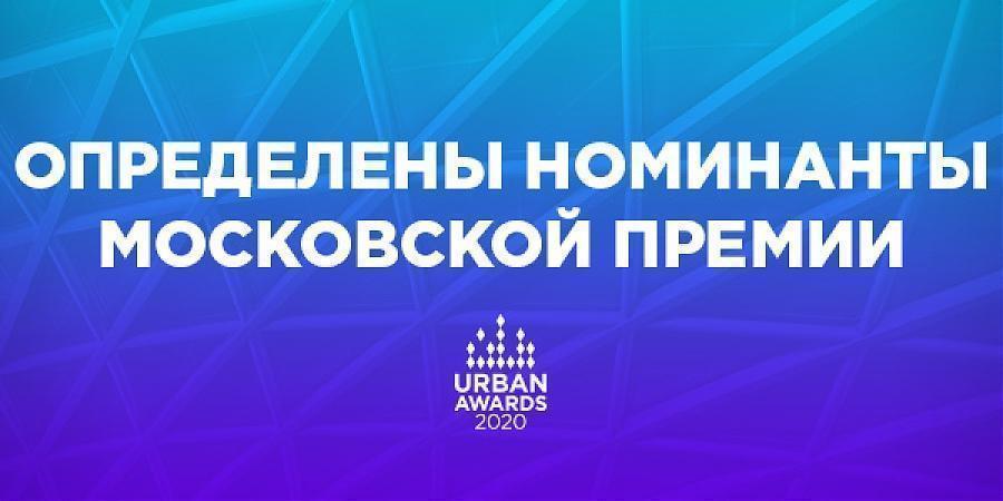  Квартирный контроль