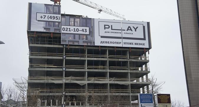 ЖК PLAY, вид с Большого Староданиловского пер., фото 1 Квартирный контроль