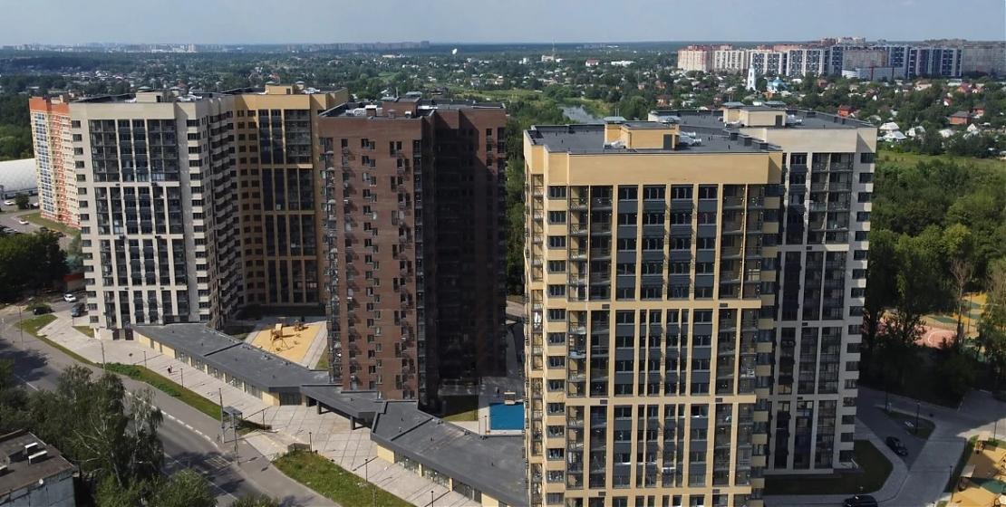  Квартирный контроль