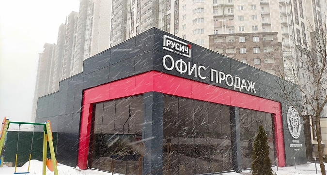 ЖК Новые Котельники, офис продаж, вид с Угрешской ул., фото 7 Квартирный контроль