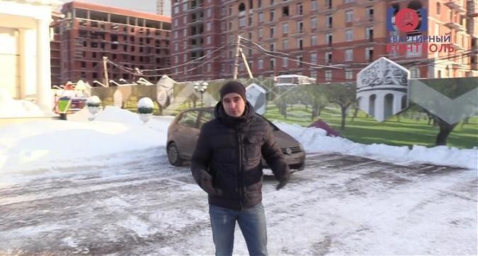  Квартирный контроль