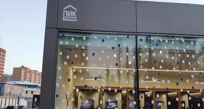 ЖК Люберцы парк, офис продаж, вид со стороны улицы 8 Марта, фото 5 Квартирный контроль