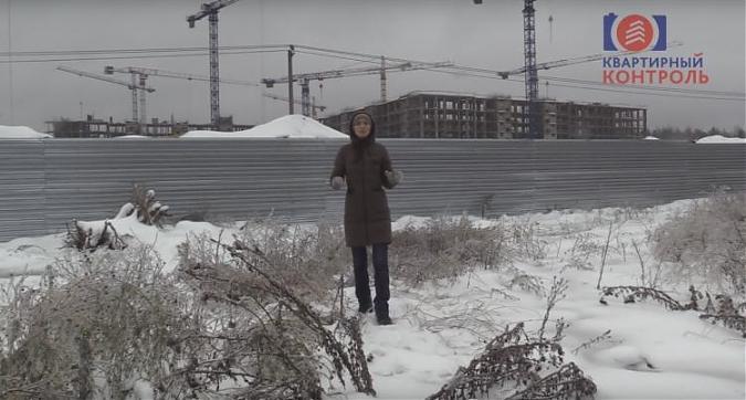  Квартирный контроль