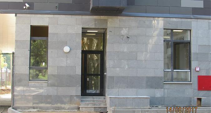Клубный дом Концепт House - вид со стороны улицы Багрицкого, фото 6 Квартирный контроль