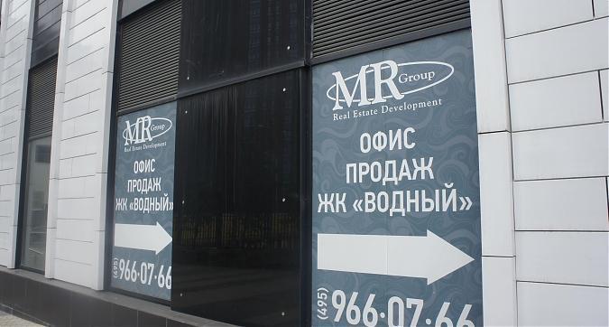 ЖК "Талисман" на Водном, офис продаж, вид с Авангардной ул., фото 7 Квартирный контроль