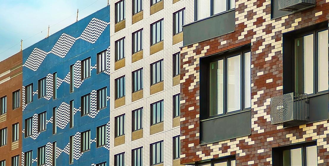  Квартирный контроль